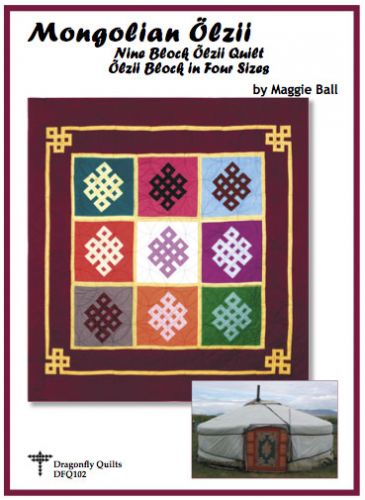 DFQ102 - Mongolian &Ouml;lzii